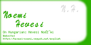 noemi hevesi business card